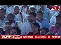 జగన్ సిద్ధం సభలపై వైఎస్ షర్మిల సెటైర్లు | YS Sharmila Comments On YS Jagan Public Meeting | hmtv  - 05:05 min - News - Video