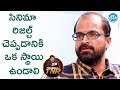 Film reviewers should be knowledgeable persons: Abburi Ravi