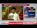 కిషన్ రెడ్డి అనే నేను | Kishan Reddy Taking Oath as Modi Cabinet Minister | ABN Telugu  - 02:01 min - News - Video