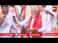 LIVE - గంగమ్మకు మోదీ పూజలు | PM Modi performs Ganga Poojan at Dashashwamedh Ghat | 99TV Live  - 00:00 min - News - Video