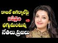 Kajal Aggarwal in trouble, demand to ban her movies in TN