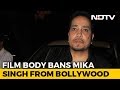 Film body bans Mika Singh after performance in Pakistan