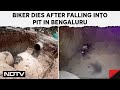 Bengaluru News | Bengaluru Man Dies After Bike Falls Into Pit Dug For Water Pipeline