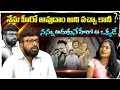 నేనుఇండస్ట్రీకి హీరో అవుదాం అని వచ్చా కానీ | Director Narra Shiva Nagu | Volga Videos