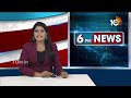 Police Speed Up Investigation Bangalore Rave Party Case | 10TV News  - 13:29 min - News - Video