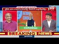 కేసీఆర్ మీద కోపంతోనే కాంగ్రెస్ కి ఓటు వేశారు ..? Prof Nageshwar Analysis On Etela Rajender | 99TV  - 11:36 min - News - Video