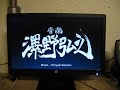 Testing HP LV1911 LED Monitor