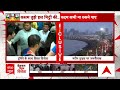 Team India Victory Parade: फैंस की भीड़ के बीच Hardik Pandya ने ऐसे उठाई T20 World Cup Trophy!  - 07:13 min - News - Video