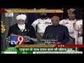 Ram Nath Kovind takes oath as President of India- Full Video