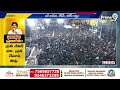 చిల్లర మాటలొద్దు.. ఒకొక్కడికి రాడ్ దింపుతా | Pawan Kalyan Warning To YCP | Prime9 News  - 08:16 min - News - Video