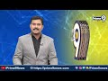 మ్యాచ్ జరుగుతుందా..జరగదా అనే ఉత్కంఠతతో ఉన్న అభిమానులు | IND Vs Aus | Prime9 News  - 05:09 min - News - Video