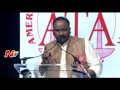 Naini Narshimha Reddy Speech @ ATA 25th Anniversary at Chicago