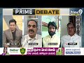 LIVE🔴-ముద్రగడకు వైసీపీ గేలం ? పవన్ పై పోటీ చేస్తారా ? | Prime Debate || Prime9 News  - 00:00 min - News - Video