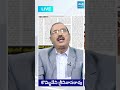 Pawan Kalyan Hot Comments On TDP | BJP | Janasena | Chandababu Naidu | AP Elections 2024 | #shorts  - 00:49 min - News - Video