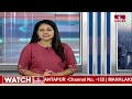 ఏపీ బీజేపీ తొలి జాబితా విడుదల..! | AP BJP MP, MLA List | AP Elections | hmtv  - 05:47 min - News - Video