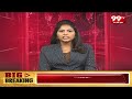 టీడీపీ పార్టీ విశ్వసనీయత కోల్పోయింది | Swamydas Comments On TDP Party | 99tv  - 02:28 min - News - Video