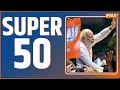 Super 50: PM Modi | Meerut Rally | INDI Alliance Rally | BJP List | Maha Aghadi Meeting | Super 50