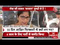 Shahjahan Shaikh  LIVE Updates: TMC ने Shahjahan Shaikh को पार्टी से निकाला | Sandeshkhali Case  - 31:06 min - News - Video