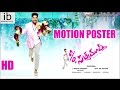 Son of Sathyamurthy Motion Poster