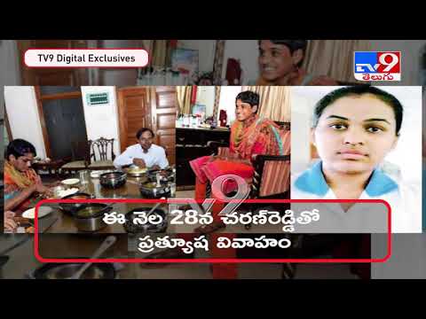 CM KCR adopted daughter marriage fixed! CM KCR adopted daughter marriage fixed!