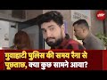 Indias Got Latent Case को लेकर Youtuber Samay Raina से Guwahati Police ने की पूछताछ