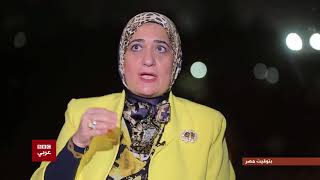 بتوقيت مصر : مناقشة حول زيادة أسعار الوقود في مصر -