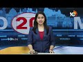 Top 20 Metro News | Latest Political and Viral News | 07th March 2024 | 10TV News  - 06:33 min - News - Video