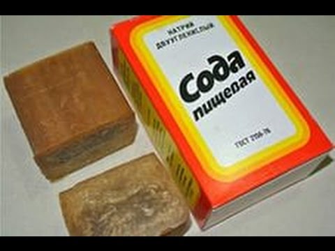 чистка от паразитов народными средствами чистка от паразитов народными средствами