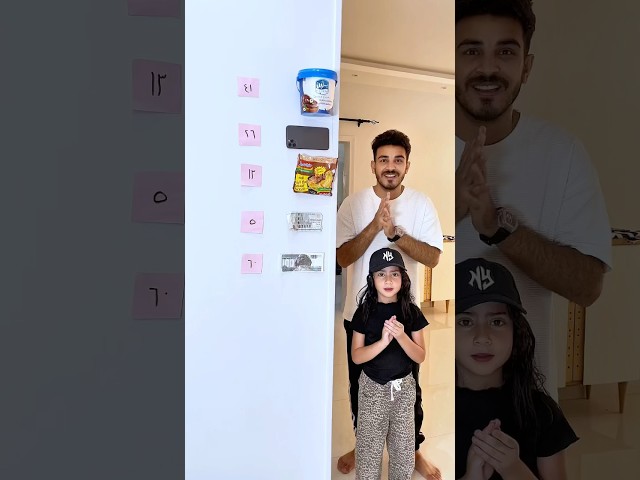 شوفوا ف الأخر مين هيكسب الايفون 😳🤯#اشتراك_بالقناة