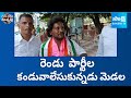 రెండు  పార్టీల కండువాలేసుకున్నడు మెడల | Hussain Files Nomination | Garam Garam Varthalu | Sakshi TV