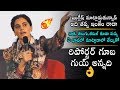 Actress Taapsee Pannu Strong Reply To Media Reporter