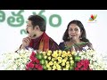 Balakrisha Daughter Nandamuri Tejaswini Visuals @ Pawan Kalyan and Chandrababu Oath Ceremony  - 02:34 min - News - Video