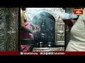 సిరిసంపదలు కలిగించే సిద్ధి వినాయకుని సంకష్టహర చతుర్థి పూజలు.. | Sankashtahara Chaturthi | Bhakthi TV  - 22:57 min - News - Video