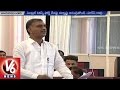 TN - TRS Govt committed for Steel Plant in Bayyaram : Harish Rao