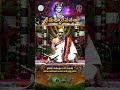 శ్రీమద్భాగవతం - Srimad Bhagavatham || Kuppa Viswanadha Sarma || @ ప్రతి రోజు సాయంత్రం 6 గంటలకు  - 00:31 min - News - Video