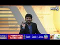 పవన్,బాబు పై తిరగబడుతున్న నేతలు..YCP Shekar Reddy Comments On Pawan Kalyan,Chandrababu | Prime9News  - 12:46 min - News - Video