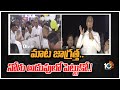 మాట జాగ్రత్త.. నోరు అదుపులో పెట్టుకో.! | Minister Harish Rao Counter to Sharmila | 10TV