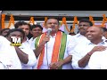 Komatireddy to contest for Nalgonda Lok Sabha seat