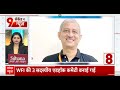 Bhupendra Singh Bajwa : WFI पर भारतीय ओलंपिक संघ का बड़ा फैसला |  ABP NEWS