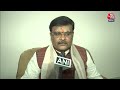 Ram Mandir Trust से BJP सांसद की अपील, राम भक्तों की हत्यारी सपा को प्राण प्रतिष्ठा में ना बुलाएं  - 03:24 min - News - Video