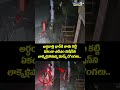 Odisha ATM Robbery : అర్ధరాత్రి థార్ కి తాడు కట్టి ఏకంగా ఎటిఎం మెషిన్ ని లాక్కెళ్లిపోతున్న దొంగలు..