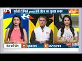 Breaking : कांग्रेस ने अमेठी-रायबरेली की लिस्ट जारी की..राहुल गांधी रायबरेली से लड़ेंगे चुनाव  - 00:45 min - News - Video