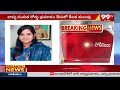 లాస్య నందిత కేసులో కీలక మలుపు | BRS Lasya Nandita Latest News | 99TV - 01:31 min - News - Video