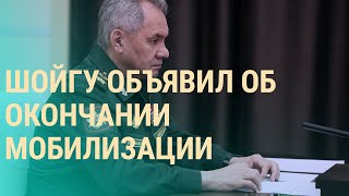 Личное: Итоги мобилизации. Бахмут — главная битва Донбасса. Массовые захоронения в Екатеринбурге | ВЕЧЕР