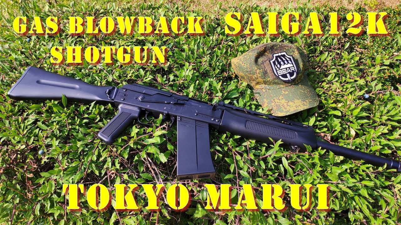 Airsoft - Tokyo Marui - SAIGA12K GBBS [ENG sub]