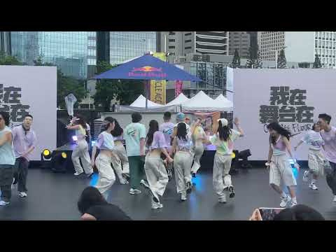 Nike Own The Floor Dance Crew at S2O Hong Kong Songkran Music Festival 2024