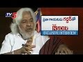 Gaddar About His Life Journey- The Insider