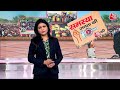 Dastak: यूपी ग्रामीण आजीविका मिशन वाले हुए लाचार | UP State Rural Livelihood Mission | Sweta Singh  - 04:17 min - News - Video