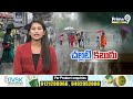 LIVE🔴ముంచుకొస్తున్న వానలు..రెడ్ అలెర్ట్ లో తెలుగు రాష్ట్రాలు | Telugu states on red alert | Prime9  - 00:00 min - News - Video