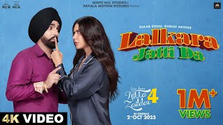 LALKARA JATTI DA ~ Gulab Sidhu x Gurlej Akhtar (Nikka Zaildar 4) Video song
